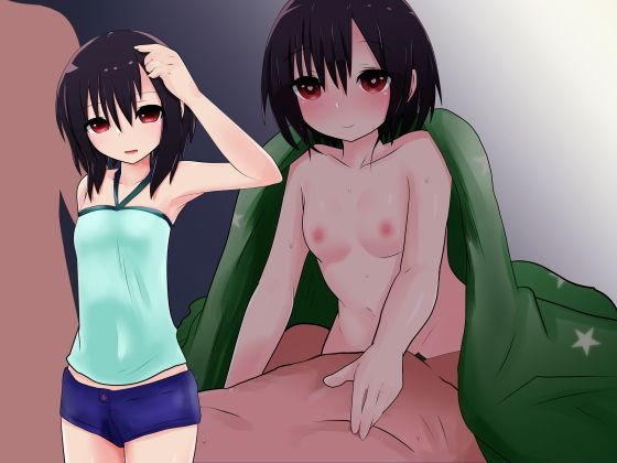 サンプル画像4:すこしだけ病んでいる教え子の誘いに乗って乳首やお耳やお口を丹念に愛される音声 [作品ID:d_125990]