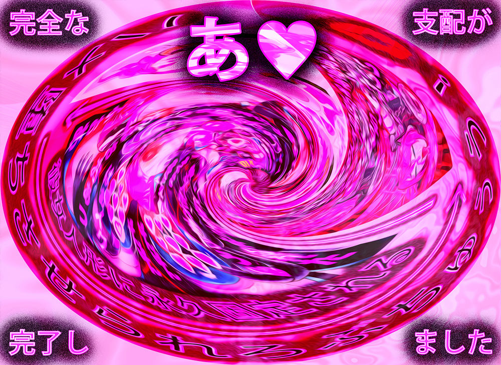 電書会ファンクラブパック画像no.6