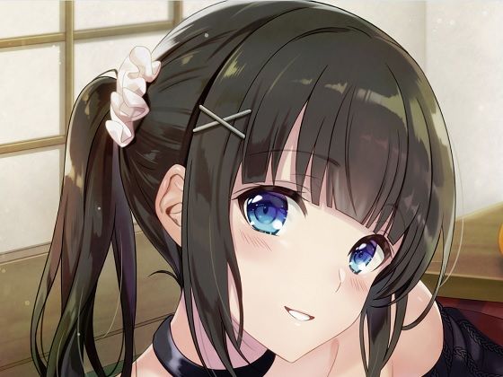 うち…お兄ちゃんのこと、ばり好いとーよ!〜実家に帰ると、いとこに物凄く癒されちゃった件〜のサンプル画像 1