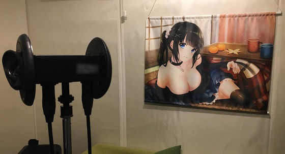 うち…お兄ちゃんのこと、ばり好いとーよ!〜実家に帰ると、いとこに物凄く癒されちゃった件〜のサンプル画像 3