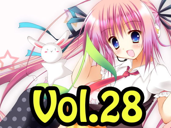 著作権フリー素材集 Vol.28 ドラ○エ風RPG素材 BGM20曲 WAV+ループOGG無料サンプル画像