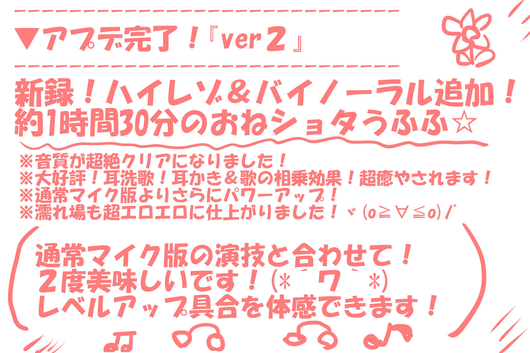サンプル画像1:事務職2年目のオオカミのお姉さんがメイドカフェのヘルプに入ってエロエロなメイドプレイでセックスすることになった話◆ハル姉さん01 [作品ID:d_128215]