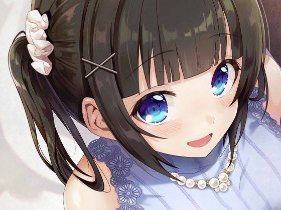 サンプル画像1:（全バイノーラル）うち…お兄ちゃんのこと、ばり好いとーよ！～遊びに来た、いとこと連休にイチャイチャしちゃった件～通常版 [作品ID:d_128416]