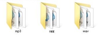 サンプル画像3:【スタジオランス BGM素材 Lost Soul】 [作品ID:d_129115]