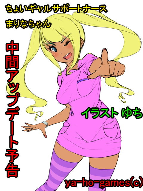 サンプル画像1:癒し系専属ナースのゆいちゃんと菜々子ママに甘々＆バブみで包まれちゃうバイノーラル [作品ID:d_129190]