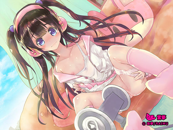 サンプル画像1:『処女音-しょじょおと-』少女陰部バイノーラル音声・ハイレゾ・耳かき・耳舐め CV:結姫うさぎ [作品ID:d_129695]