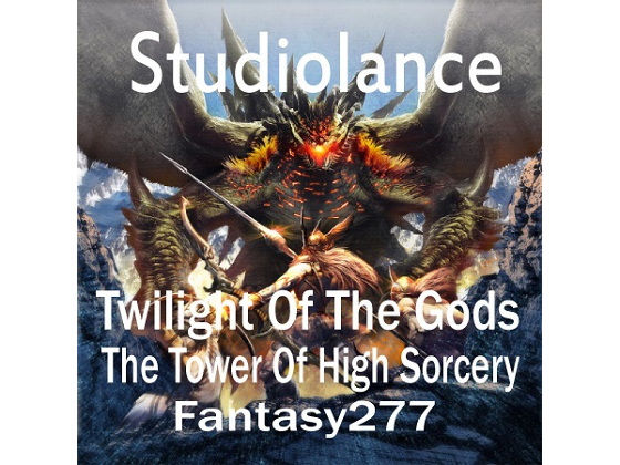【スタジオランス BGM素材 Twilight Of The Gods】無料サンプル画像