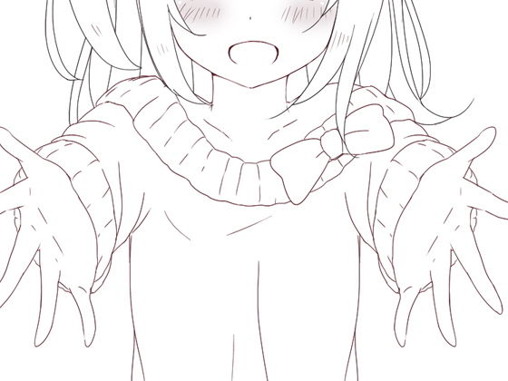 サンプル画像3:自堕落的セックス三昧 音声 [作品ID:d_129946]