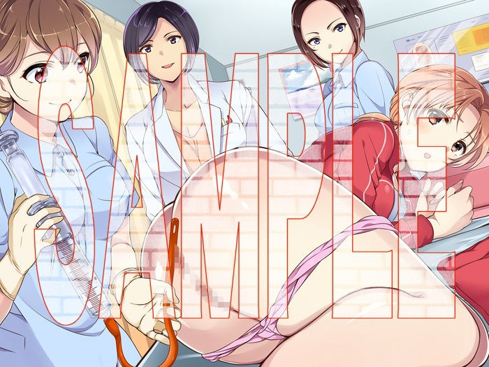 サンプル画像1:ヴァーチャル診療所～女教師・女医治療編～ [作品ID:d_130181]