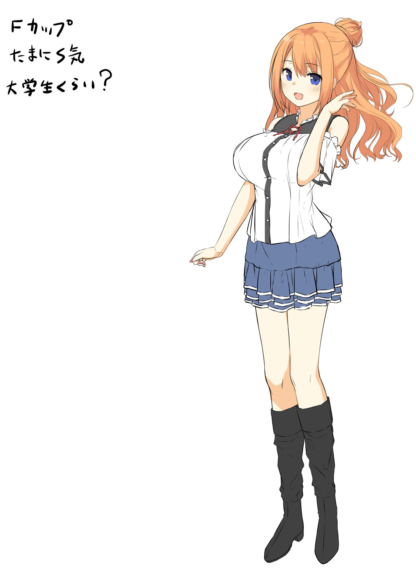 サンプル画像4:【バイノーラル】勉強を頑張る君を、お姉ちゃんが優しく厳しく応援してあげます [作品ID:d_130515]