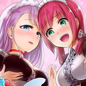 サンプル画像1:ダブル密着JKママメイド喫茶～VIP様専用模擬店！！ [作品ID:d_130561]