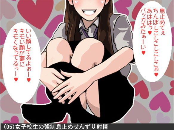 サンプル画像5:オナ指示、オナサポボイス10本セット（CV 葉山麻衣03） [作品ID:d_130913]