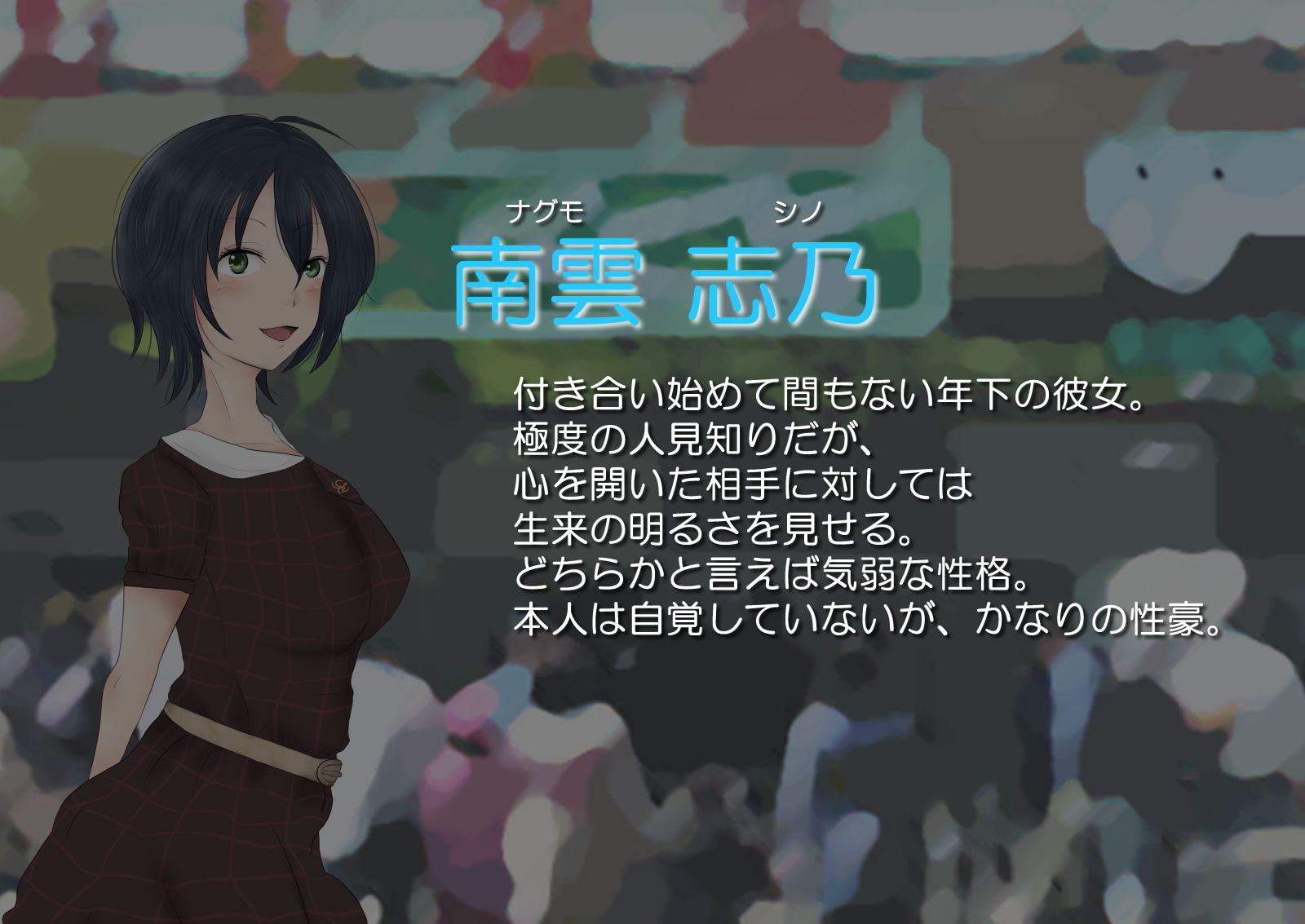 サンプル画像1:年下彼女が快楽に呑まれたら凄い事になった。 [作品ID:d_131404]