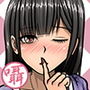 自慰禁止 〜こんな私の切実なモノローグ〜 vol.5 みほ・団地編 d_132462のパッケージ画像 自慰禁止 〜こんな私の切実なモノローグ〜 vol.5 みほ・団地編 d_132462のパッケージ画像
