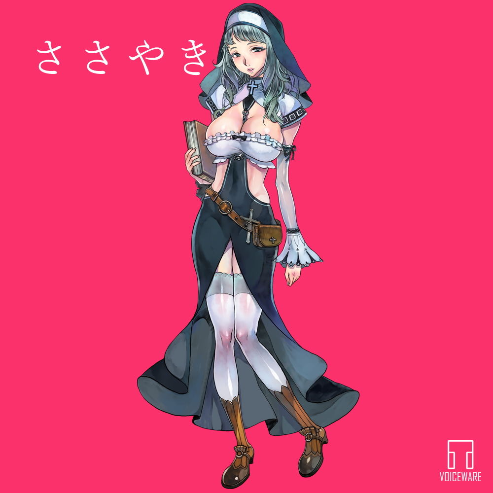 サンプル画像1:不道徳修道女のささやき。 (ヴォイスウェア) [d_133445]