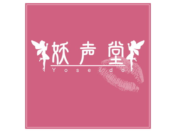 002 まさえ/23才(人妻)無料サンプル画像