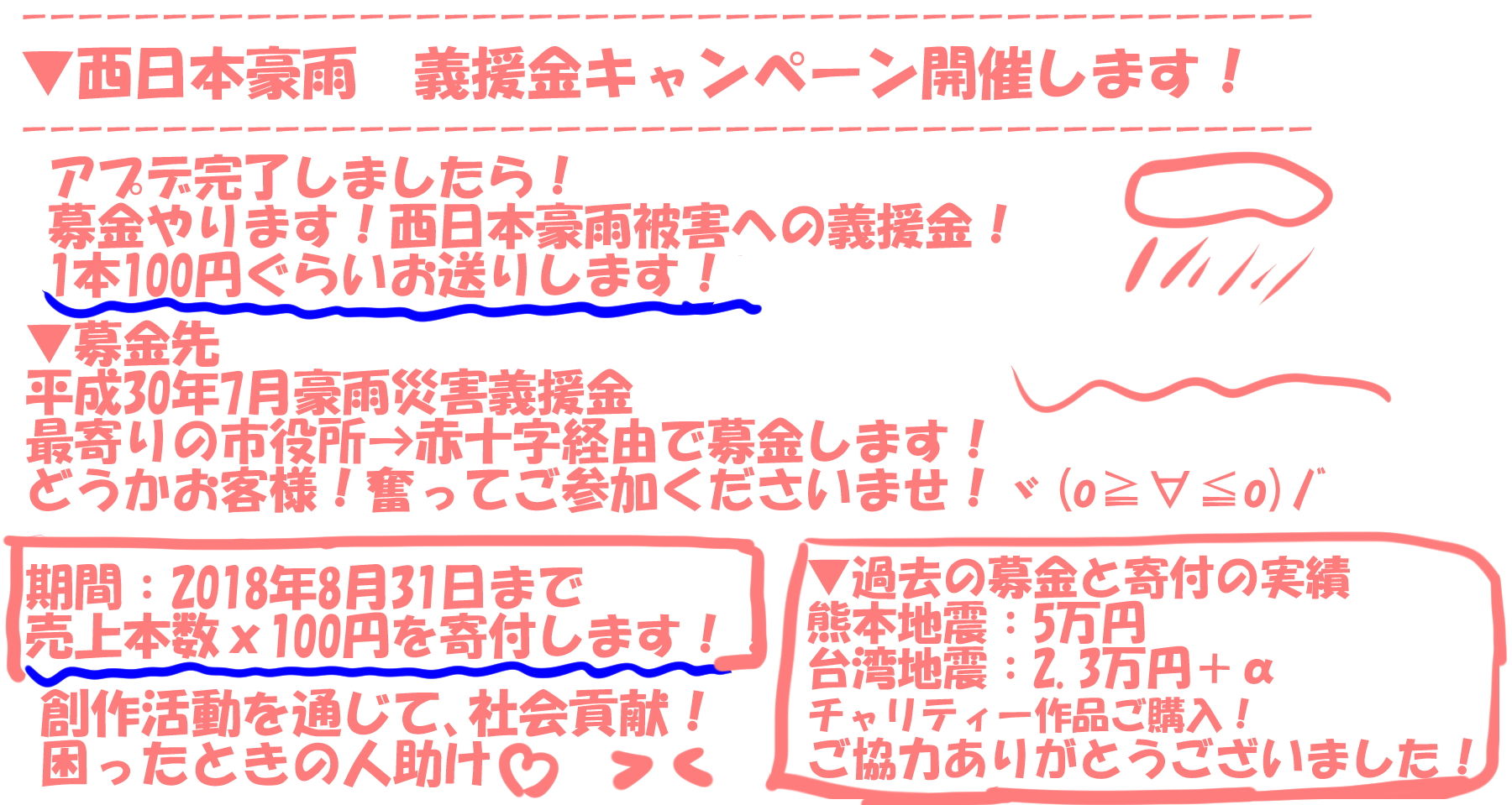【風俗・18禁バイノーラル】JKきつねのこがねちゃん(初エッチの無知シチュセックス)【舐め屋+ハメ屋さん・豪華2本立て】画像no.3