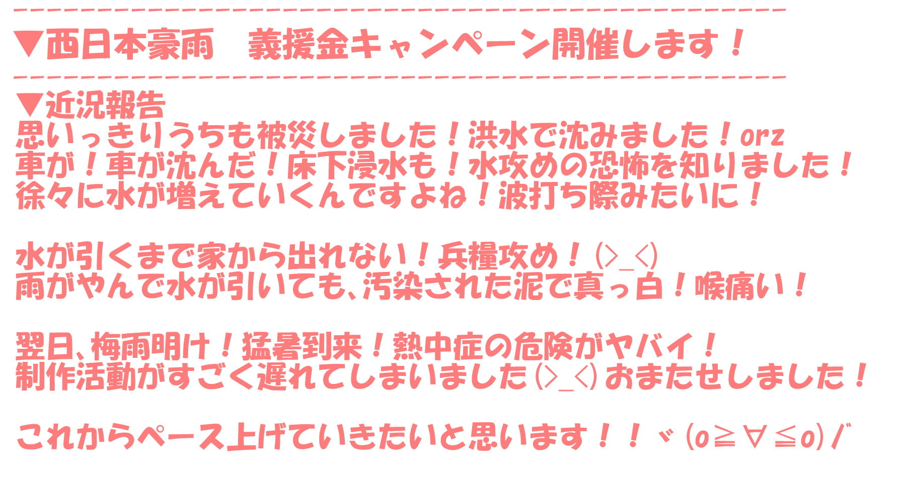 サンプル画像4:【風俗・18禁バイノーラル】JKきつねのこがねちゃん（初エッチの無知シチュセックス）【舐め屋＋ハメ屋さん・豪華2本立て】 [作品ID:d_133516]