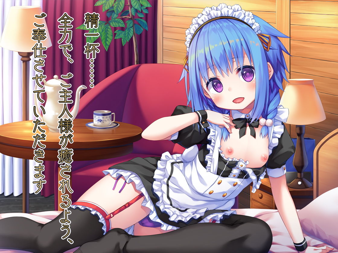 �y�n�C���]�~�o�C�m�[�����z���C�h�f���o���[�T�[�r�X�w���C�h�n���h�w�u���x ��}�L�摜no.5