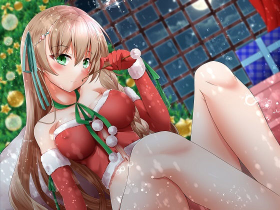 サンプル画像1:イけなイコの弟くんに、性なる夜を… (ココナッツの夏！) [d_133988]