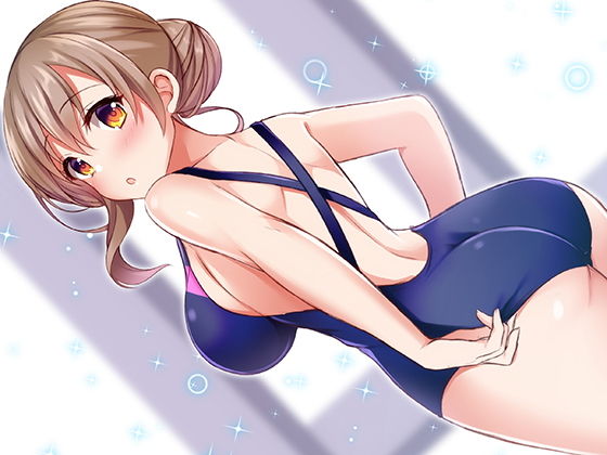 サンプル画像2:競泳水着のまーめいどっ！～無限にお精子が溜まっちゃうから不純な動機で水泳スクールに入ってもいいよね？～ (きよみみっくす) [d_134011]