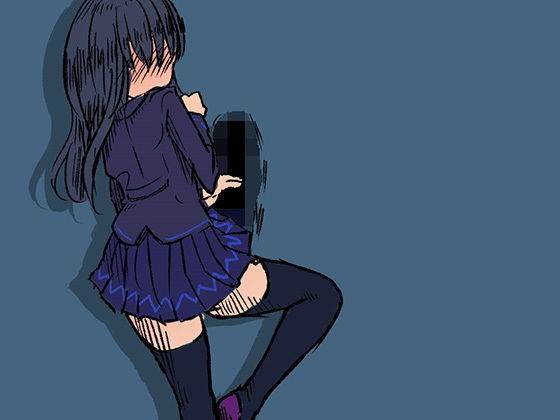 サンプル画像2:わたしのクリトリスは呪われてしまった -ふたなり化の呪いを受けた少女の末路- (ケチャップ味のマヨネーズ) [d_134245]