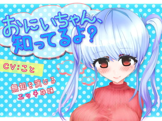 �Ă̎v���o�Z�b�g�摜no.1