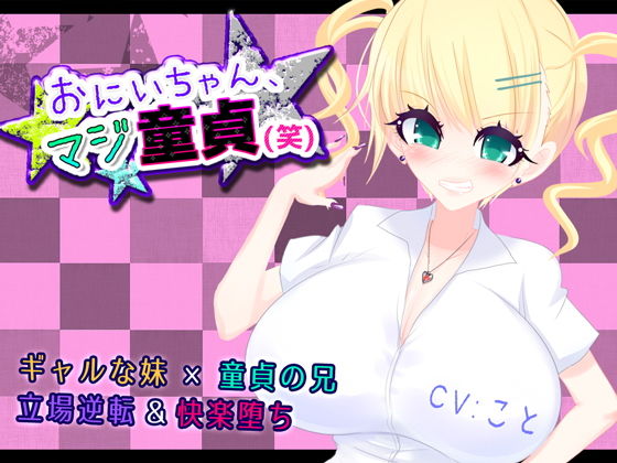 �Ă̎v���o�Z�b�g�摜no.3