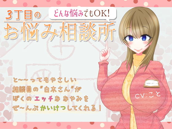 �Ă̎v���o�Z�b�g�摜no.5