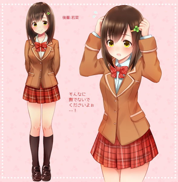 サンプル画像1:先輩×後輩×卒業 (Sound Carnaval) [d_134817]