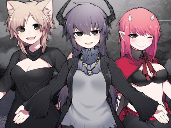 サンプル画像1:はらませざんまい 魔物編 (ケチャップ味のマヨネーズ) [d_134879]