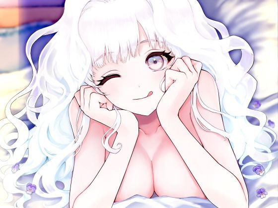 サンプル画像1:【バイノーラル】とわのともしび ～えっちで嫉妬深い宇宙人新妻とラブラブ結婚生活する百合音声～ (プルシアン ブルー) [d_135617]