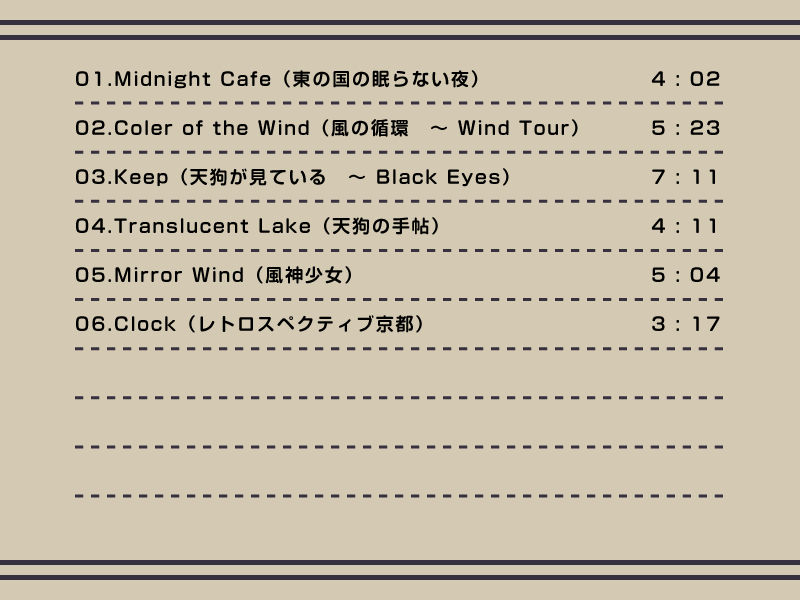 サンプル画像1:Highway 01(DDBY) [d_136440]