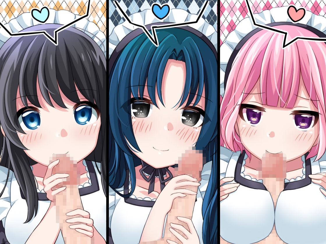 サンプル画像1:あなたに心酔しているお屋敷メイドたちの恍惚褒め殺しフェラ(DL製作班) [d_136539]