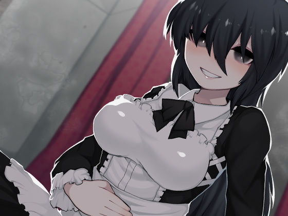 サンプル画像1:バイノーラルで孕ませ連呼 メンヘラメイドがご主人様を拉致監禁して地下室で子作りさせ続ける音声(ケチャップ味のマヨネーズ) [d_136562]