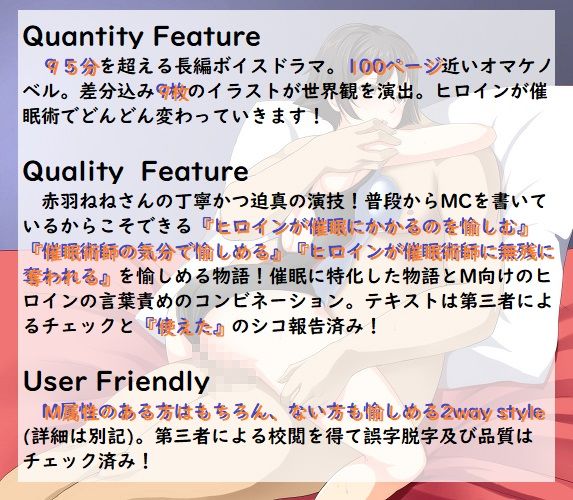 サンプル画像1:催眠水泳少女～催眠術で中年男のチンポに恋させられた少女～(ヘンタイオジサン) [d_136984]