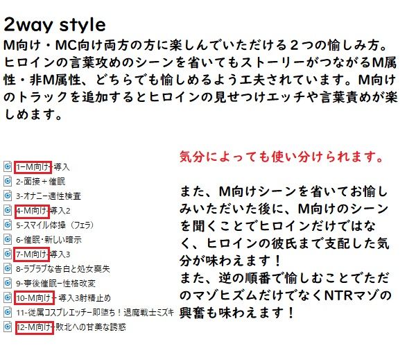 サンプル画像3:催眠水泳少女～催眠術で中年男のチンポに恋させられた少女～(ヘンタイオジサン) [d_136984]