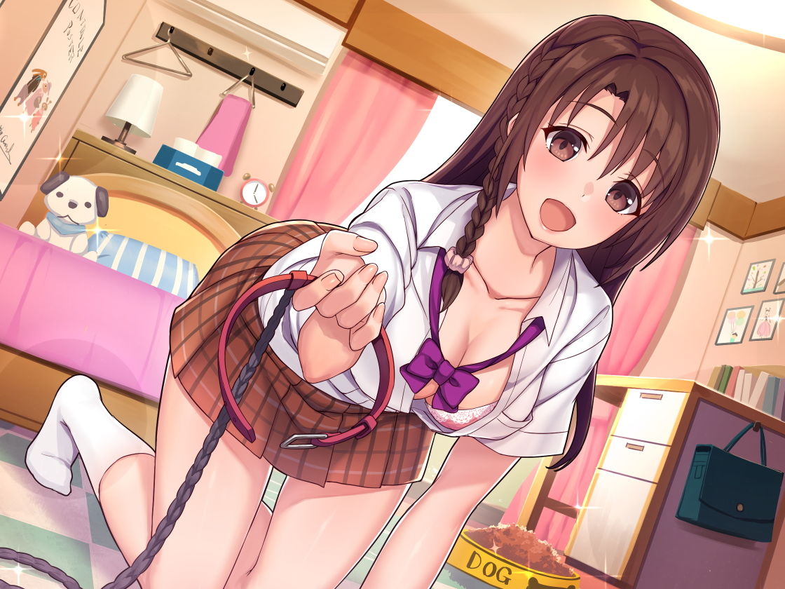 サンプル画像1:JKご主人様と甘やかされペット生活♪ ～ワンちゃん♂の正しいしつけ方～(ろんりーわん) [d_137004]