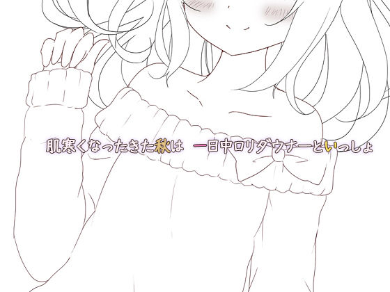 サンプル画像4:依存性セックス事情 音声(ぺありふこうぼう) [d_137114]