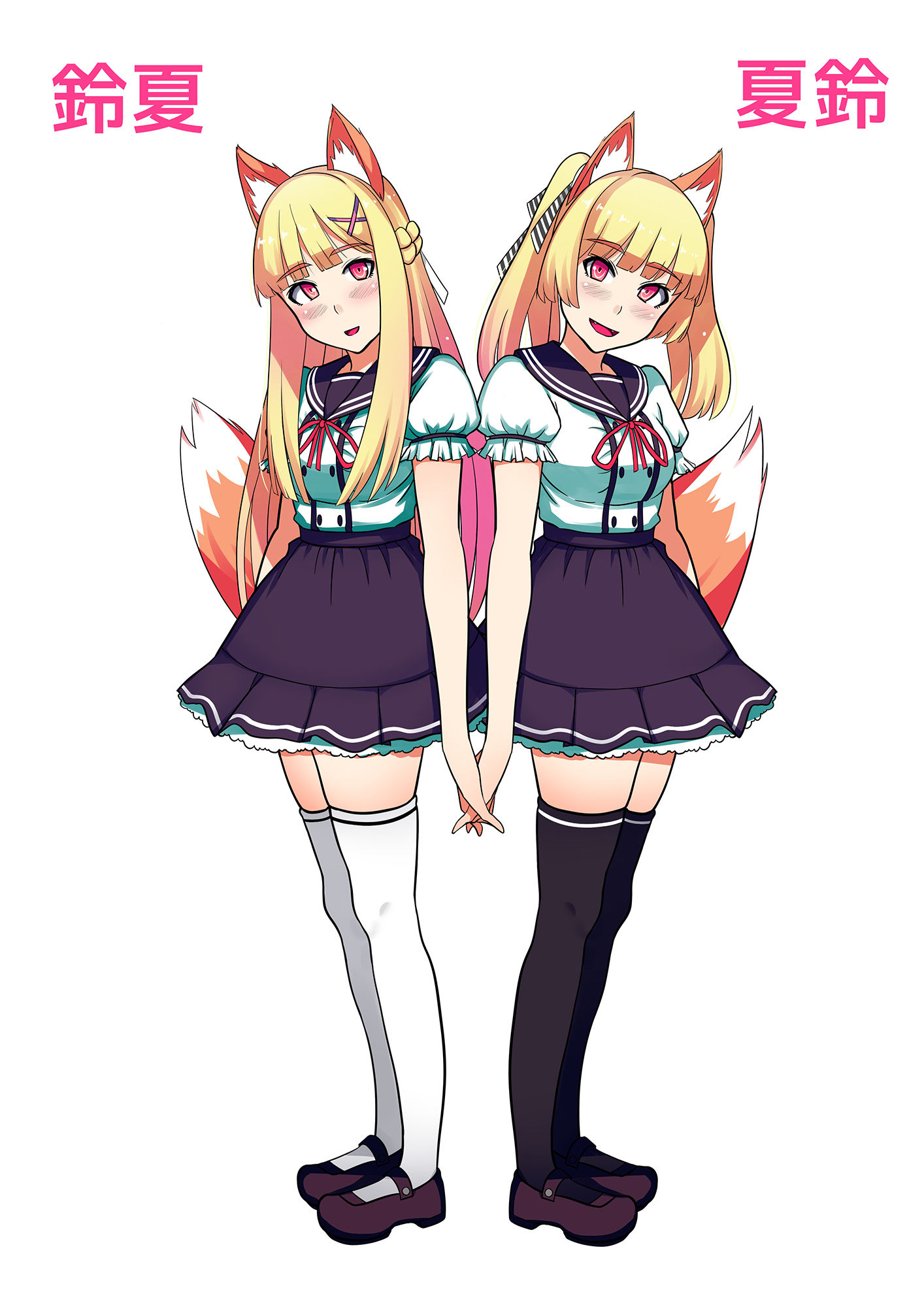 サンプル画像1:発情期の双子狐姉妹とイチャラブ耳舐めセックス～仲良くどっぷり交尾～(甘とろ屋) [d_137585]