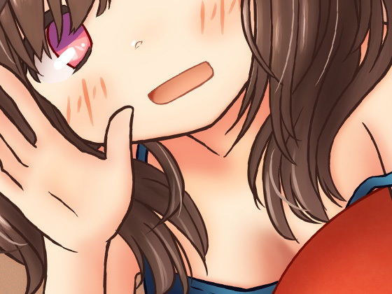 サンプル画像2:自信回復 子作りセラピー 愛され褒められ子作り孕ませ(ケチャップ味のマヨネーズ) [d_138113]