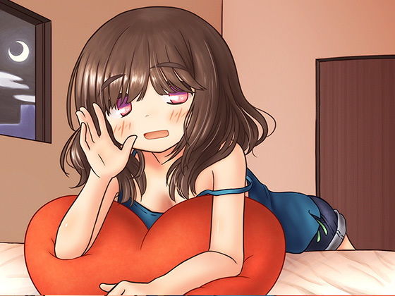 サンプル画像3:自信回復 子作りセラピー 愛され褒められ子作り孕ませ(ケチャップ味のマヨネーズ) [d_138113]