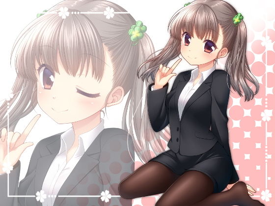 サンプル画像1:しっかり者の後輩ちゃんにしてもらう童貞治療計画(ロマンス工房) [d_138344]