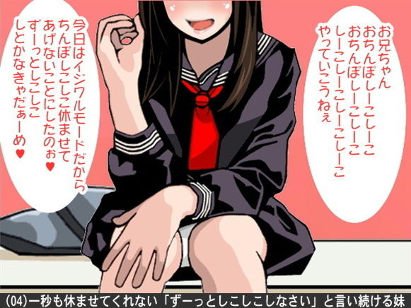 サンプル画像4:オナ指示、オナサポボイス10本セット（CV 美紅様01）(アイボイス) [d_138429]