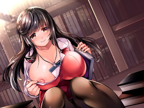 サンプル画像1:清楚な司書さんは、バレないようにHがしたい【バイノーラル】(ないちんげーる) [d_138498]