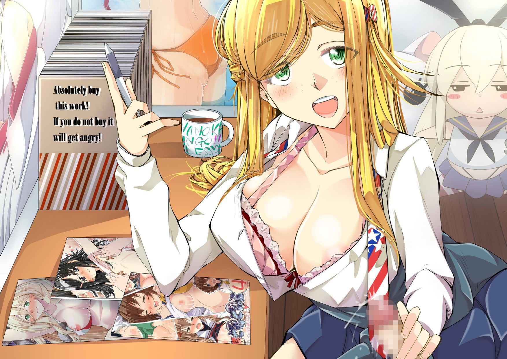 サンプル画像3:いますぐ話せる♪淫語英会話LESSON(創音) [d_139141]