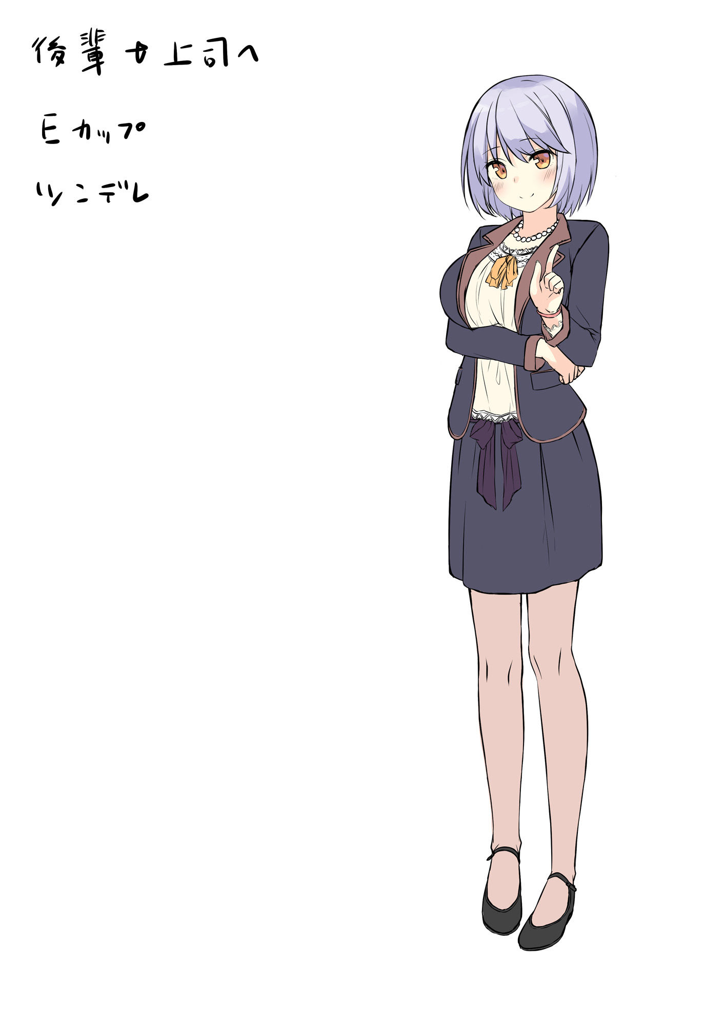 サンプル画像4:【ハイレゾ×バイノーラル】会社の年下上司が、優しく厳しく応援してくれます(Whisp) [d_139542]