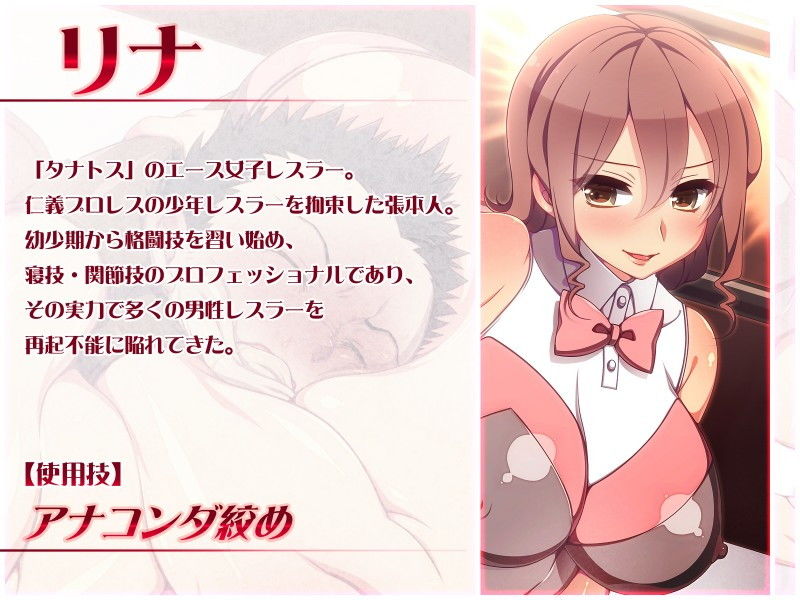 サンプル画像3:Scissors Challenge！(The Nation of Head Scissors) [d_139846]