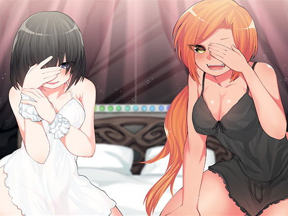 サンプル画像1:孕ませ風俗 子作りの宿 壱(ケチャップ味のマヨネーズ) [d_139862]