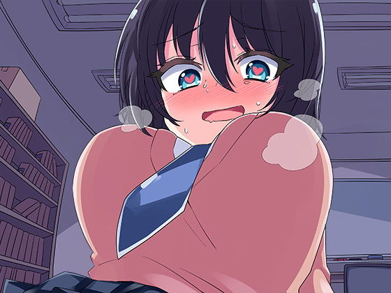 サンプル画像2:根暗な後輩が突然密室で密着逆レイプ声を潜めて耳元で孕ませ連呼(ケチャップ味のマヨネーズ) [d_140282]